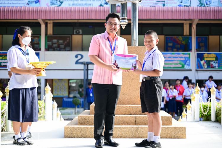 พิธีมอบเกียรติบัตรให้นักเรียนที่ได้รับรางวัลจากการแข่งขันทักษะภาษาไทย เนื่องในวันสุนทรภู่ ประจำปีการศึกษา 2567