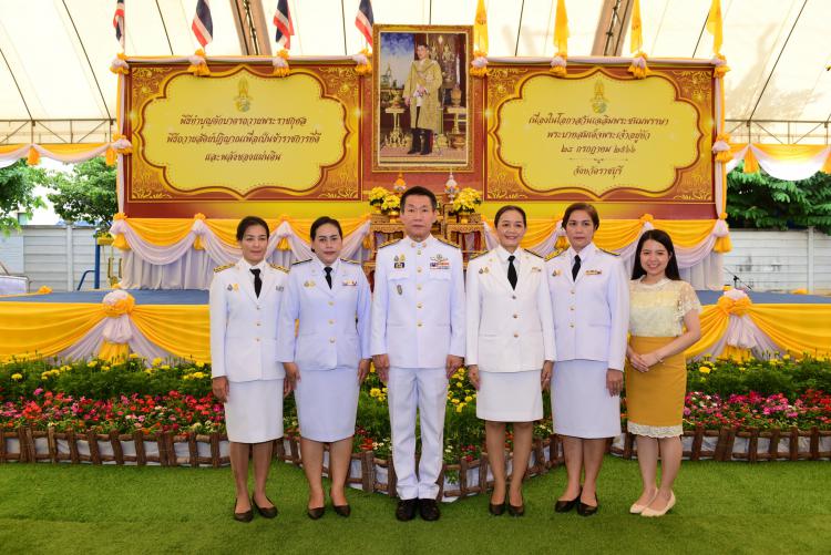 พิธีทำบุญตักบาตรถวายพระราชกุศล และพิธีถวายสัตย์ปฏิญาณ เพื่อเป็นข้าราชการที่ดีและเป็นพลังของแผ่นดิน เนื่องในโอกาสวันเฉลิมพระชนมพรรษา พระบาทสมเด็จพระเจ้าอยู่หัว 28 กรกฎาคม 2566 