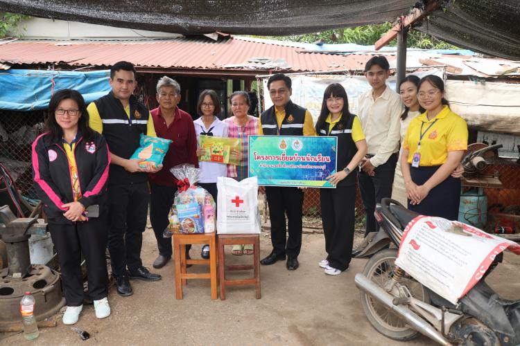 สพม.ราชบุรี ลงพื้นที่ตามโครงการเยี่ยมบ้านนักเรียน สำนักงานเขตพื้นที่การศึกษามัธยมศึกษาราชบุรี โรงเรียนเบญจมราชูทิศ ราชบุรี