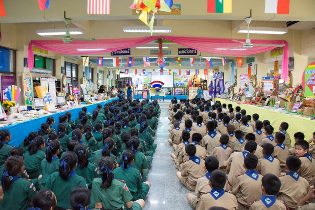 นิทรรศการ 