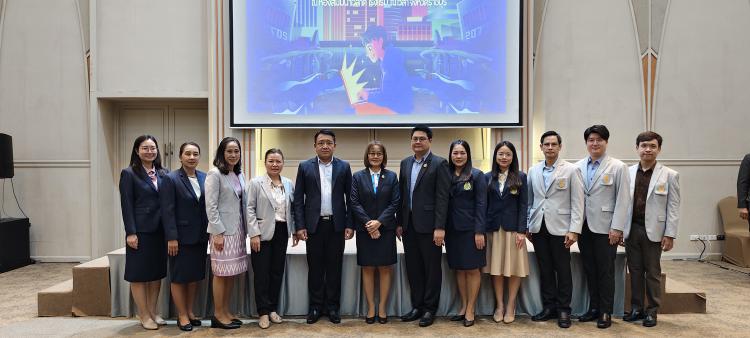 สพม.ราชบุรี ร่วมการประชุมเชิงปฏิบัติการการพัฒนาสถานศึกษาตามแนวทางการขับเคลื่อนการใช้แบบสะท้อนคุณภาพสถานศึกษา ในโครงการ 1 อำเภอ 1 โรงเรียนคุณภาพ