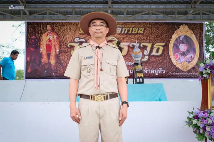 วันวชิราวุธ ถือกำเนิดขึ้นเพื่อเทิดพระเกียรติ พระบาทสมเด็จพระมงกุฏเกล้าเจ้าอยู่หัว รัชกาลที่ 6 ผู้ทรงริเริ่มกิจการลูกเสือในประเทศไทย