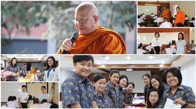 สอบธรรมศึกษา ประจำปี 2562