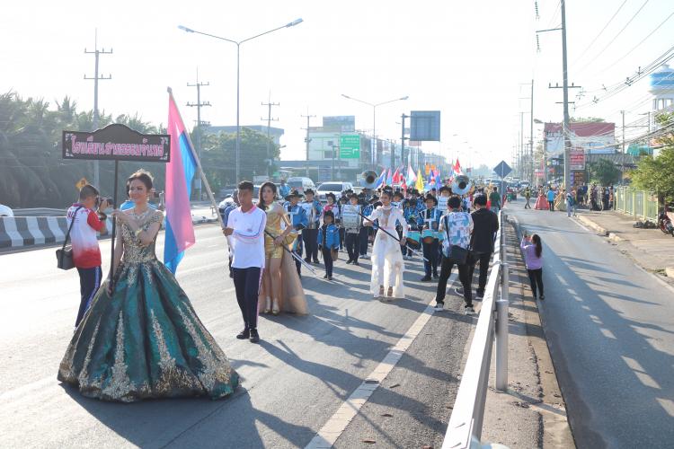 26-11-2562 เปิดกีฬาภายในปีการศึกษา 2562