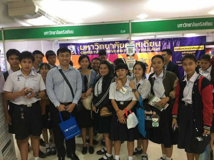 งาน open house ที่ ม.เกษตรศาสตร์ บางเขน