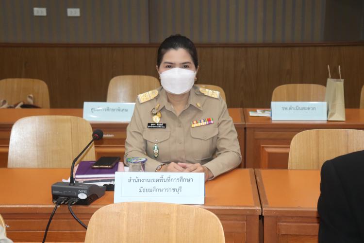 ประชุมหัวหน้าส่วนราชการจังหวัดราชบุรี ประจำเดือนพฤศจิกายน 2565