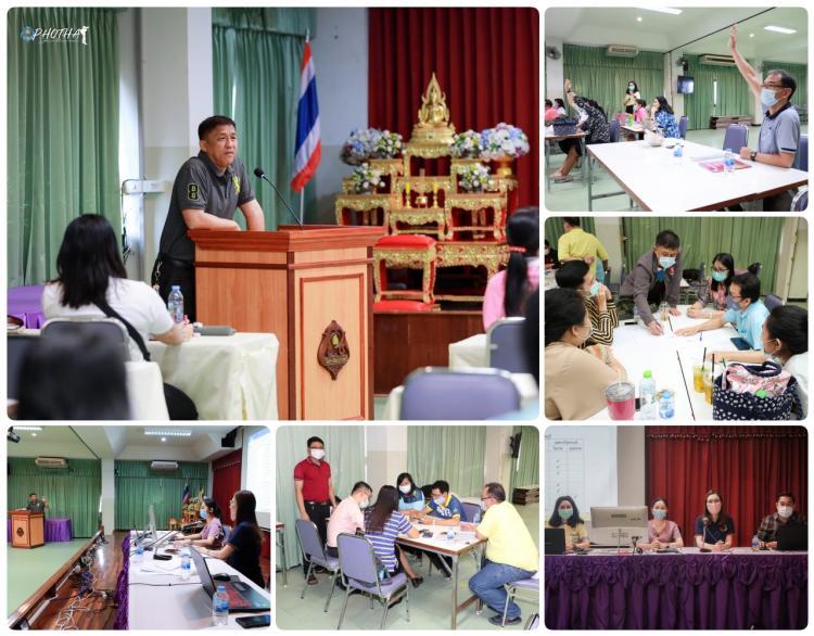 ประชุมเชิงปฏิบัติการวิเคราะห์สภาพองค์กร(SWOT) 