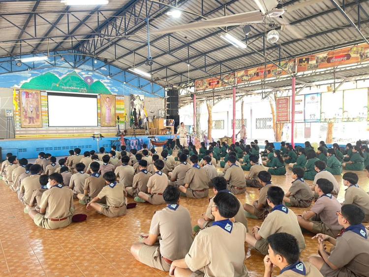 กิจกรรมอยู่ค่ายพักแรมลูกเสือและเนตรนารี ระดับ ชั้น ม.1 ปีการศึกษา 2567