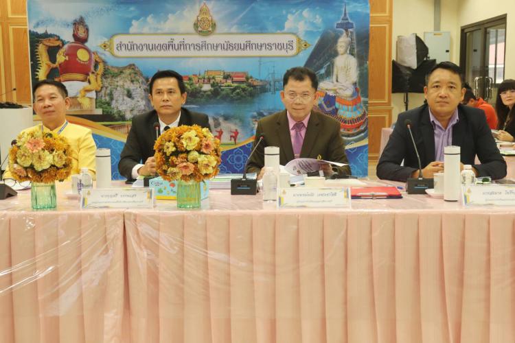 การประเมินสถานศึกษาสีขาว ปลอดยาเสพติดและอบายมุข (รักษามาตรฐานระดับเพชร)