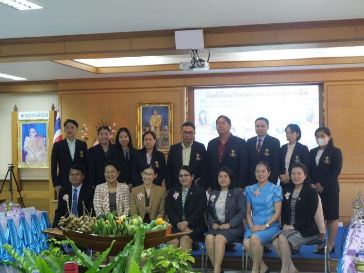 ประเมินโรงเรียนมาตรฐานสากล ระดับ ScQA