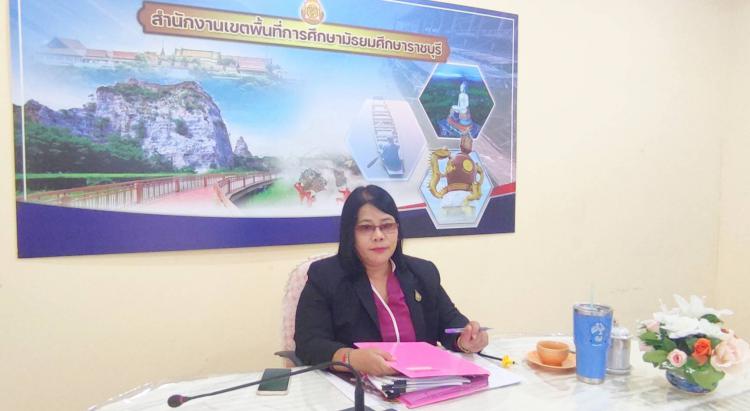 การประเมินประสิทธิภาพและประสิทธิผลการปฏิบัติงานของข้าราชการครูและบุคลากรทางการศึกษา ตำแหน่งผู้อำนวยการสถานศึกษา/ผู้รักษาการในตำแหน่ง รอบครึ่งปีแรก ( 1 ตุลาคม 2565 – 31 มีนาคม 2566) สังกัดสำนักงานเขตพื้นที่การศึกษามัธยมศึกษาราชบุร