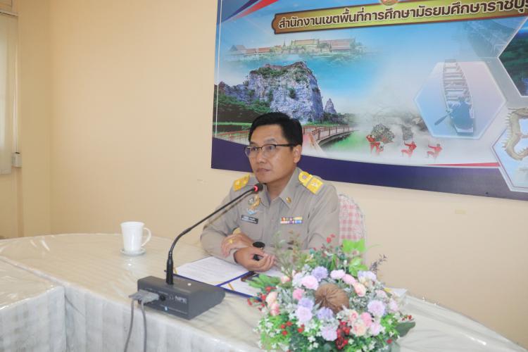 การประชุมการขับเคลื่อนโครงการโรงเรียนคุณภาพตามนโยบาย “๑ อำเภอ ๑ โรงเรียนคุณภาพ”