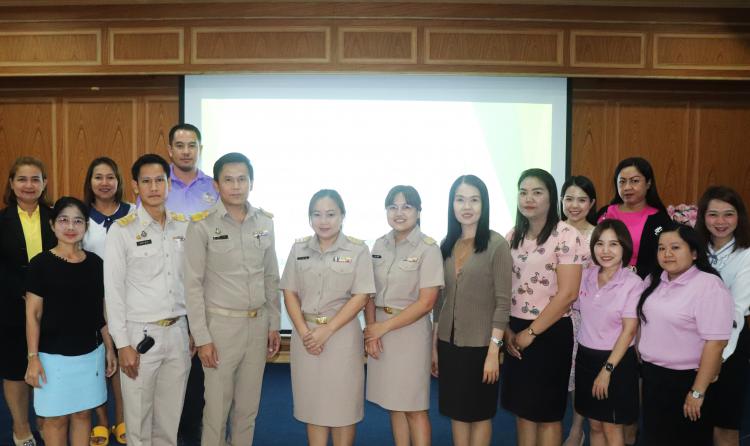 ประชุมการพัฒนาครูและบุคลากรทางการศึกษา ด้วยรูปแบบ Digital ผ่านสื่ออิเล็กทรอนิกส์ (E-Learning) ประจำปีงบประมาณ 2567
