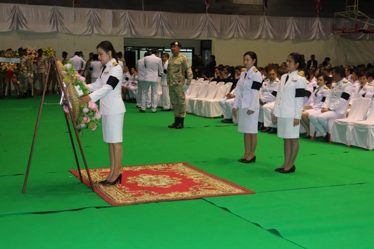 พิธีถวายราชสักการะ (พวงมาลา) เนื่องในพิธี “วันที่ระลึกพระบาทสมเด็จพระปกเกล้าเจ้าอยู่หัว”