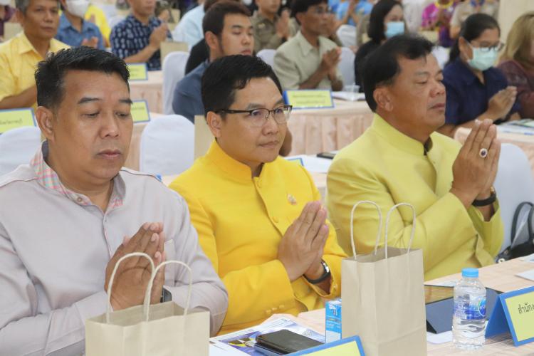 ประชุมหัวหน้าส่วนราชการจังหวัดราชบุรี ครั้งที่ 5/2567