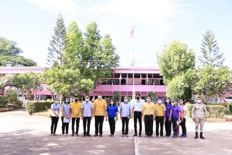 การเตรียมความพร้อมก่อนการเปิดภาคเรียนที่ 1ปีการศึกษา 2563
