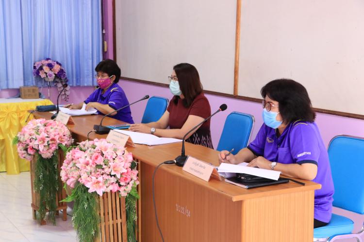 ประเมินการเตรียมความพร้อมและพัฒนาอย่างเข้ม ตำแหน่งครูผู้ช่วย