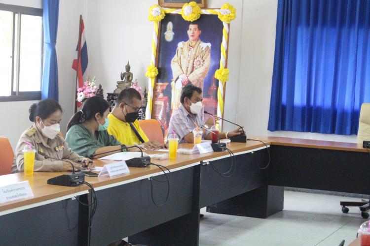 30 มิถุนายน 2564 เข้าร่วมประชุมนักเรียนขอพระราชทานความช่วยเหลือ