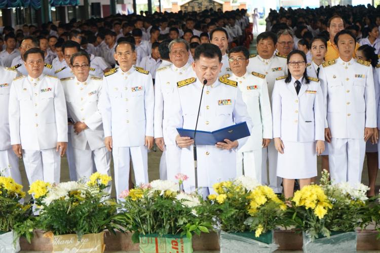 พิธีทำบุญตักบาตรเพื่อถวายเป็นพระราชกุศล