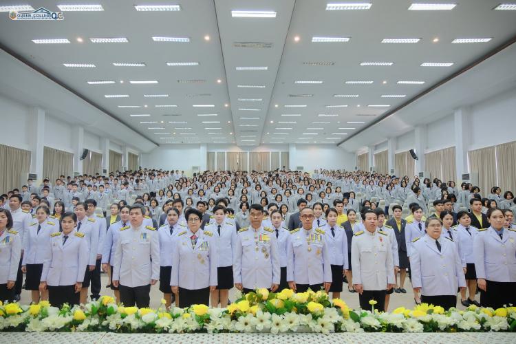 พิธีถวายพระพร เนื่องในโอกาสวันเฉลิมพระชนมพรรษา พระบาทสมเด็จพระวชิรเกล้าเจ้าอยู่หัว