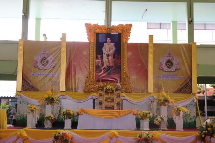 พิธีลงนามถวายพระพรชัยมงคลพระบาทสมเด็จพระเจ้าอยู่หัว เนื่องในโอกาสวันเฉลิมพระชนมพรรษา