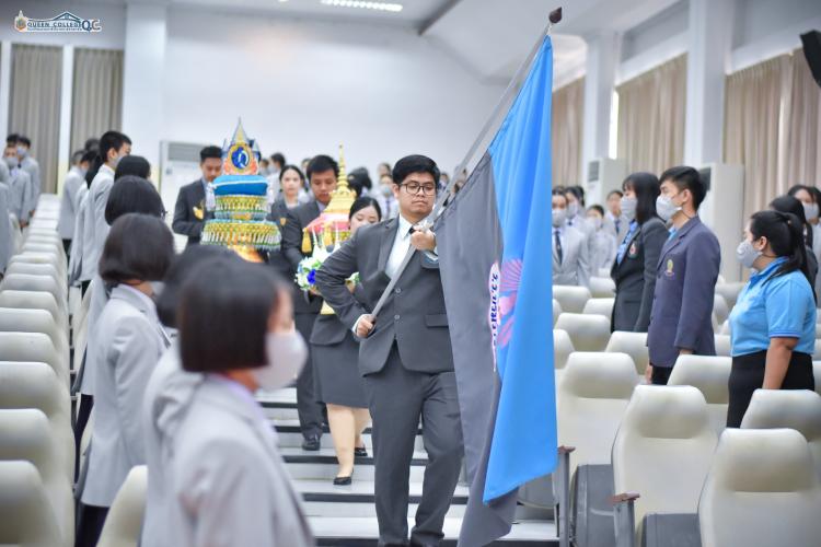 พิธีไหว้ครู ประดับเข็มพระนามาภิไธย ส.ก. และประดับเข็มพระเกี้ยว