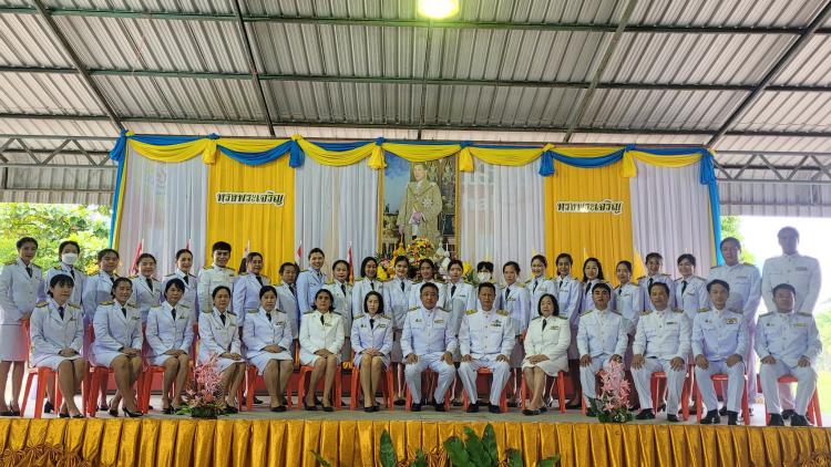 กิจกรรมเนื่องในโอกาสมหามงคลเฉลิมพระชนมพรรษา พระบาทสมเด็จพระเจ้าอยู่หัว ทรงเจริญพระชนมพรรษา ครบ 6 รอบ ปี พ.ศ. 2567