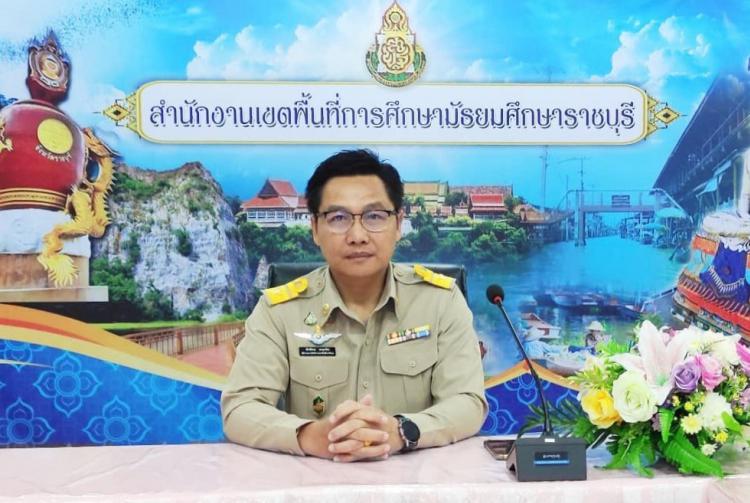 ประชุมคณะกรรมการบริหารอัตรากำลังระดับเขตพื้นที่ ครั้งที่ 2/2567 