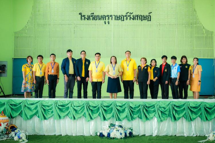 การจัดโครงการพัฒนาความเป็นพลเมืองในระบบประชาธิปไตยอันมีพระมหากษัตริย์ทรงเป็นประมุข กิจกรรมหลักที่ 8 เสริมสร้างความเป็นพลเมืองคุณภาพให้แก่สภานักเรียน