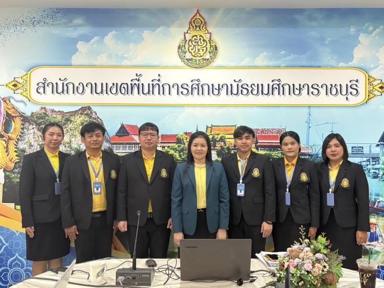 สพม.ราชบุรี ให้ความรู้เกี่ยวกับงานในหน้าที่ กลุ่มบริหารงานการเงินและสินทรัพย์ ในสำนักงานเขตพื้นที่การศึกษา