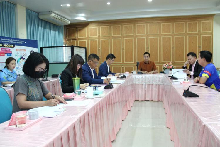 ประชุมพิจารณาบำเหน็จความชอบกรณีพิเศษให้แก่เจ้าหน้าที่ผู้ปฏิบัติงานด้านยาเสพติด 