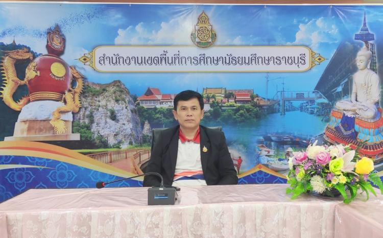 อบรมหลักสูตรผู้นำด้านเทคโนโลยีเพื่อการศึกษา ICT Talent ภาครัฐ รุ่นที่ 5 