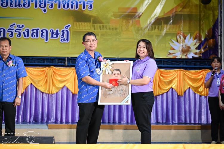 พิธีแสดงมุทิตาจิตและแสดงความยินดี ”คุรุมุทิตา กษิณาปูชนีย์ชน” แด่คุณครูผู้เกษียณอายุราชการ 