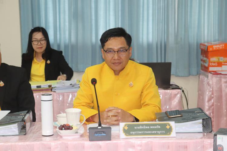 ประชุม อ.ก.ค.ศ. เขตพื้นที่การศึกษามัธยมศึกษาราชบุรี ครั้งที่ 8/2567 