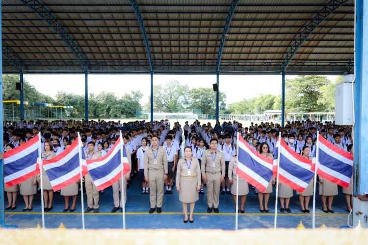 การจัดกิจกรรมเคารพธงชาติและร้องเพลงชาติไทย เนื่องในวันพระราชทานธงชาติไทย 28 กันยายน พ.ศ. 2568