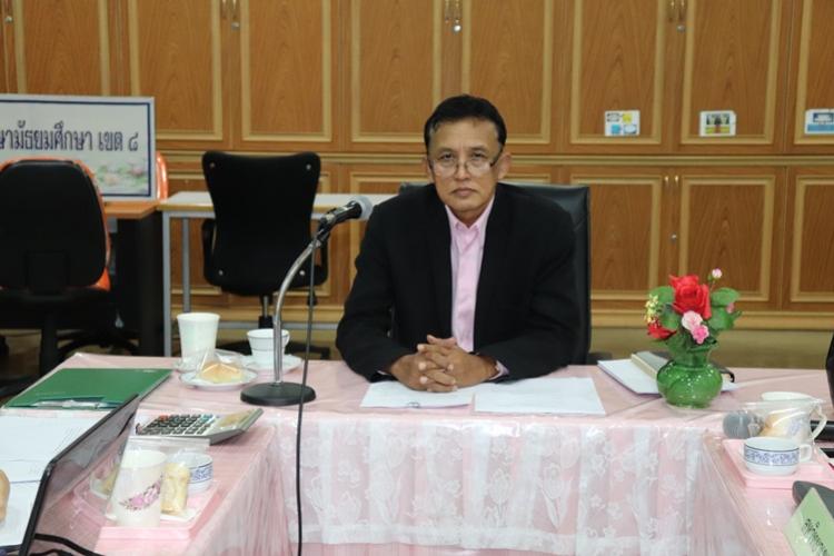 ประชุมคณะทำงานตรวจสอบภายใน (จังหวัดราชบุรี) สังกัดสำนักงานเขตพื้นที่การศึกษามัธยมศึกษา เขต 8  ประจำปีงบประมาณ 2563 