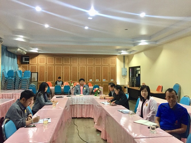 ประชุมทางไกลผ่านระบบ วีดีโอคอนเฟอร์เร้นซ์ รายการ พุธเช้า ... ข่าว สพฐ. วันพุธที่ 28 พฤศจิกายน 2561