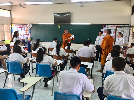 การสอบนักธรรมสนามหลวง  ณ สนามสอบธรรมสนามหลวง  โรงเรียนปากท่อพิทยาคม   วันที่ ๒๙ พฤศจิกายน ๒๕๖๑