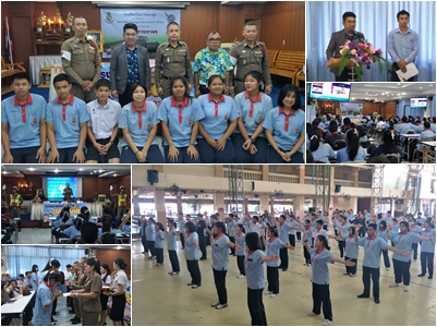 การอบรมโครงการขับขี่ปลอดภัยรักษาวินัยจราจร