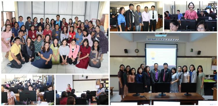 การอบรมเชิงปฏิบัติการ การสอนออนไลน์ “การพัฒนาสื่อ e-Learning ด้วยโปรแกรม MOODLE โรงเรียนราชโบรืกานุเคราะห์