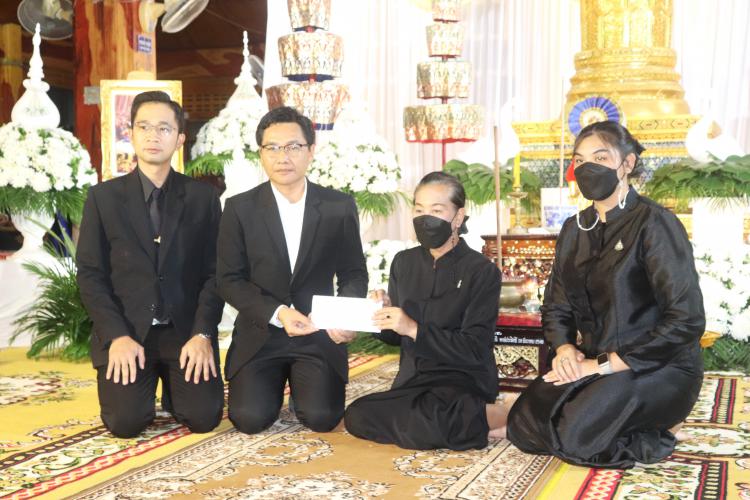 ร่วมเป็นเจ้าภาพในพิธีสวดพระอภิธรรมศพ นายยรรยงค์ เจริญศรี อดีตผู้อำนวยการสำนักงานเขตพื้นที่การศึกษาประถมศึกษาราชบุรี เขต 1