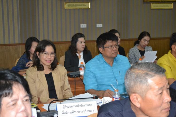 ประชุมหัวหน้าส่วนราชการจังหวัดราชบุรี ครั้งที่ 1/2562