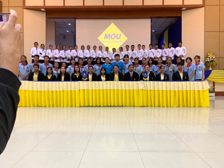 โครงการผู้นำอาสาประชาธิปไตย