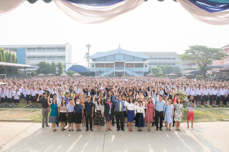 กิจกรรมประกาศเจตนารมณ์ 
