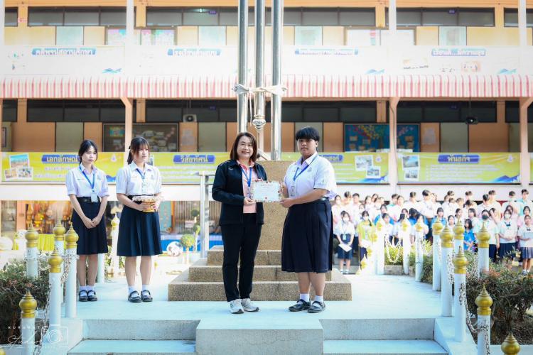 พิธีมอบเกียรติบัตรกิจกรรม English Festival 2024