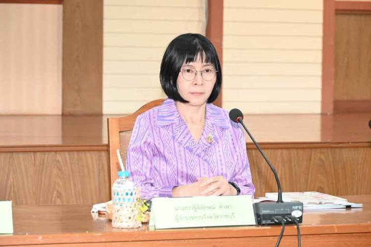 ประชุมหัวหน้าส่วนราชการจังหวัดราชบุรี ครั้งที่ 1/2568