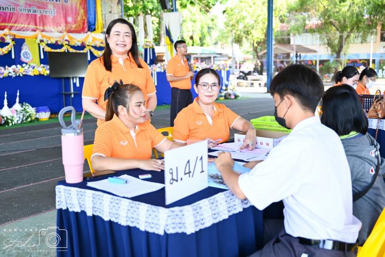 การรับมอบตัวนักเรียนระดับชั้นมัธยมศึกษาปีที่ 4 ประจำปีการศึกษา 2567 