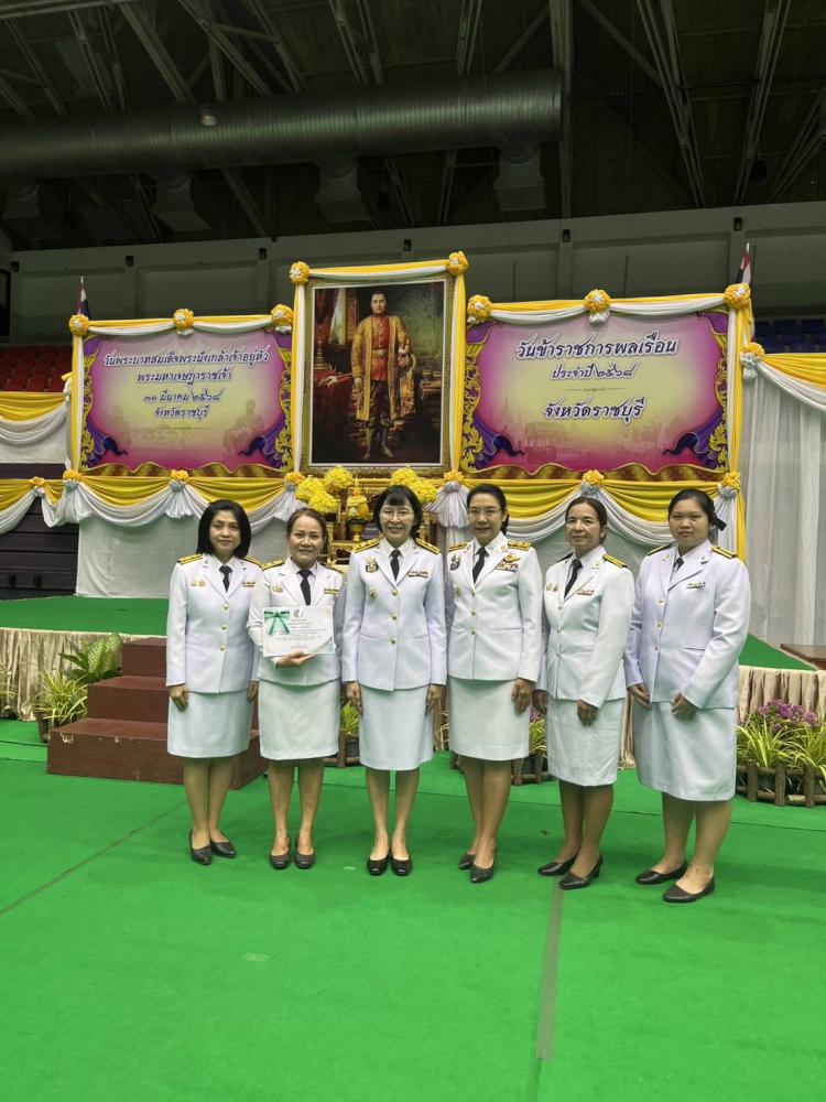 ร่วมพิธีวันที่ระลึกพระบาทสมเด็จพระนั่งเกล้าเจ้าอยู่หัว ปี 2568