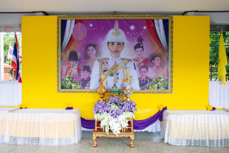  วันเฉลิมพระชนมพรรษา สมเด็จพระนางเจ้าสุทิดา พัชรสุธาพิมลลักษณ พระบรมราชินี