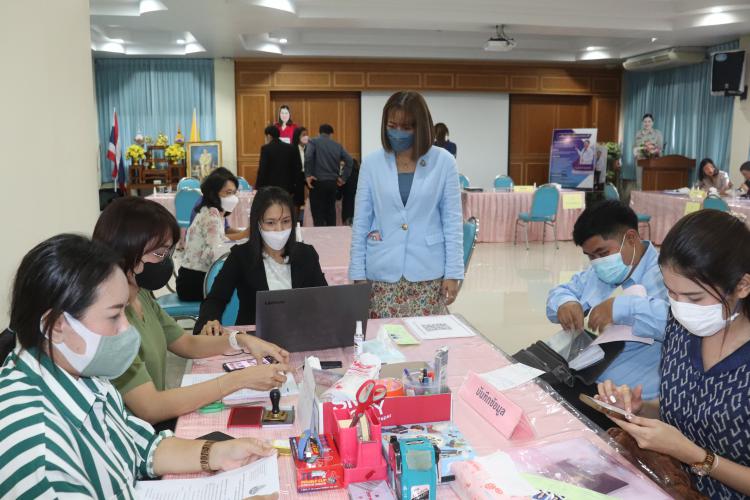 สพม.ราชบุรี รับสมัครสอบตำแหน่งครูผู้ช่วย สังกัด สพฐ. ปี 2566 ระหว่างวันที่ 31 พฤษภาคม - 6 มิถุนายน 2566 ไม่เว้นวันหยุดราชการ